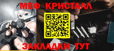 дистиллят марихуана Туймазы