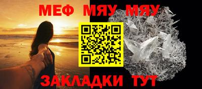 наркотики Тулун