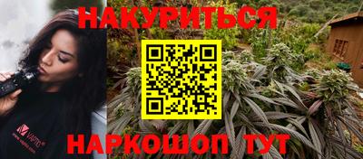 ALPHA PVP Усть-Джегута