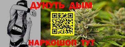 прущий лед Усть-Илимск