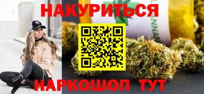 прущий лед Усть-Илимск