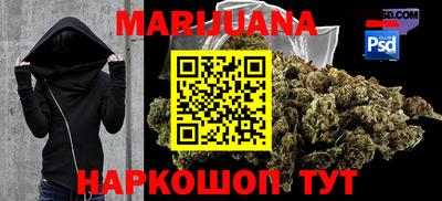 COCAINE Тула
