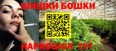 наркотики Тулун