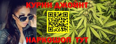 прущий лед Усть-Илимск