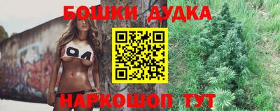 прущий лед Усть-Илимск