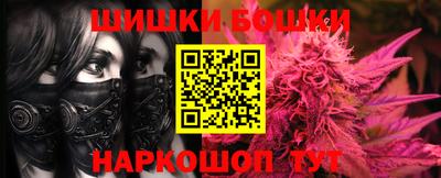 ALPHA PVP Усть-Джегута
