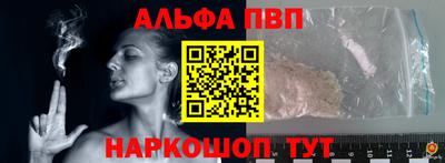прущий лед Усть-Илимск