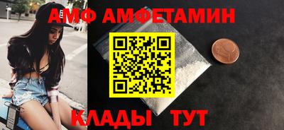прущий лед Усть-Илимск