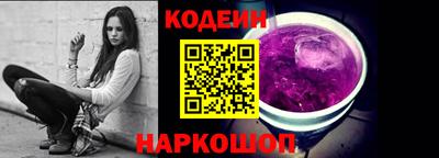 дистиллят марихуана Туймазы