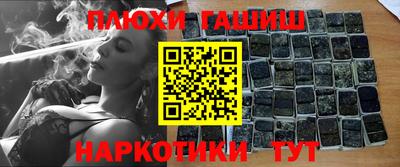 прущий лед Усть-Илимск