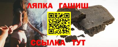 наркотики Тулун