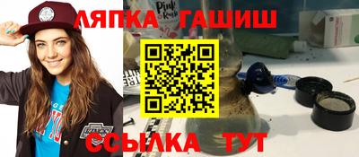 дистиллят марихуана Туймазы