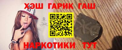 дистиллят марихуана Туймазы