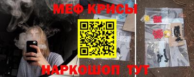 стафф Уссурийск