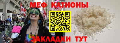 прущий лед Усть-Илимск