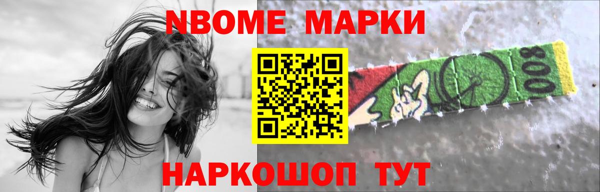 ЛСД экстази ecstasy  Вход с VPN  Бирск  Лсд 25 экстази кислота 